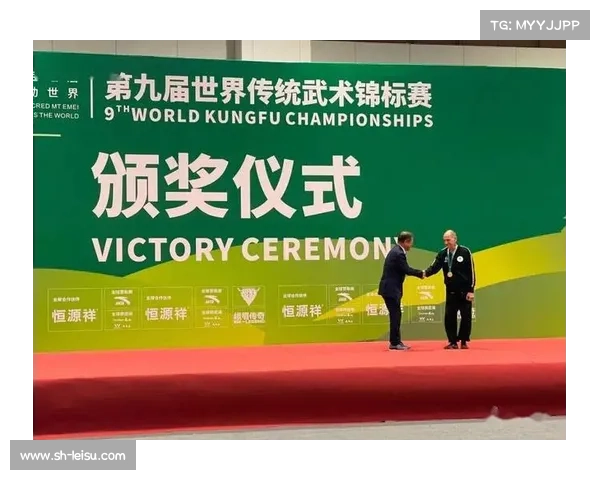 世界武术锦标赛会徽征集活动正式启动助力武术文化全球传播 世界武术锦标赛会徽征集活动正式启动助力武术文化全球传播