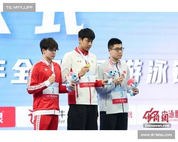 2025全国夏季游泳锦标赛合肥开赛首日精彩纷呈赛事成绩亮眼 2025全国夏季游泳锦标赛合肥开赛首日精彩纷呈赛事成绩亮眼