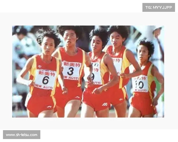 1995年马家军兴奋剂丑闻曝光 王军霞联名信揭示竞技黑幕