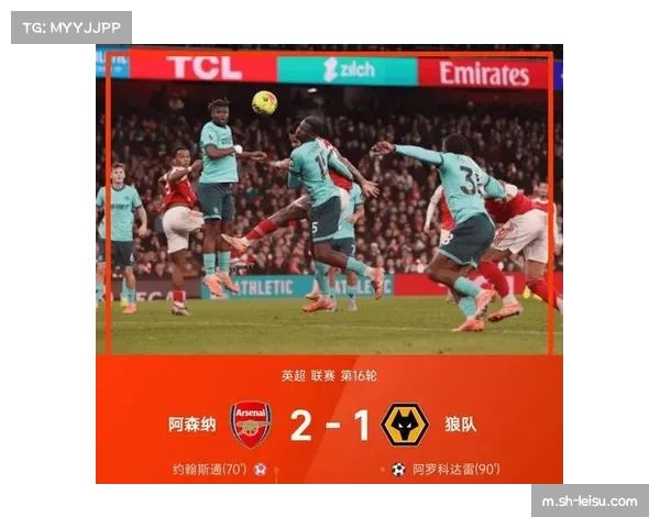 枪手三中卫体系铸就钢铁防线 英超领头羊欧冠赛场九次零封