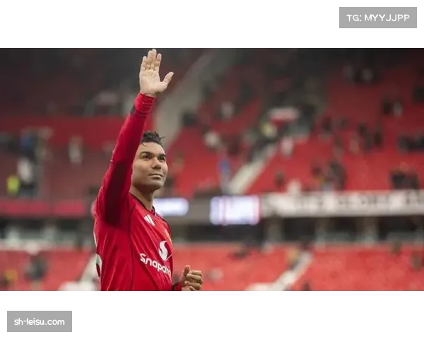 卡塞米罗前插时机选择研究，曼联中场三角传递破解维拉高位防线